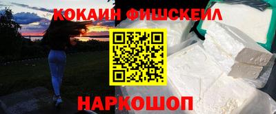 мескалин Бузулук
