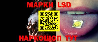 спайс Бугуруслан