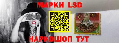 мет Будённовск