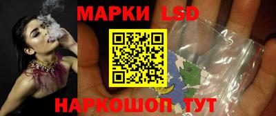 спайс Бугуруслан