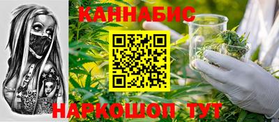 мет Будённовск