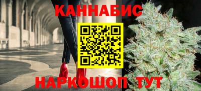 мескалин Бузулук