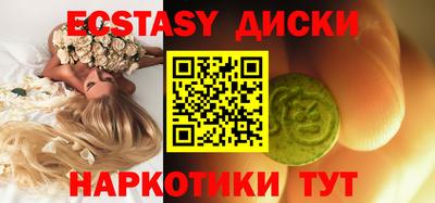 мет Будённовск