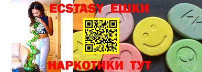 мет Будённовск