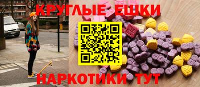 мет Будённовск