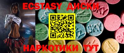 мет Будённовск