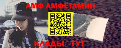мескалин Бузулук