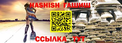мескалин Бузулук