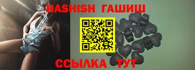 мет Будённовск