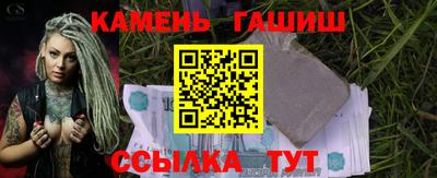 мет Будённовск